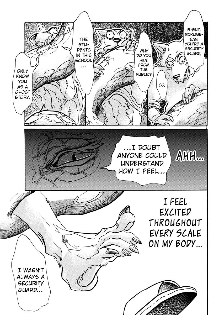 Beastars chapter 55 page 8