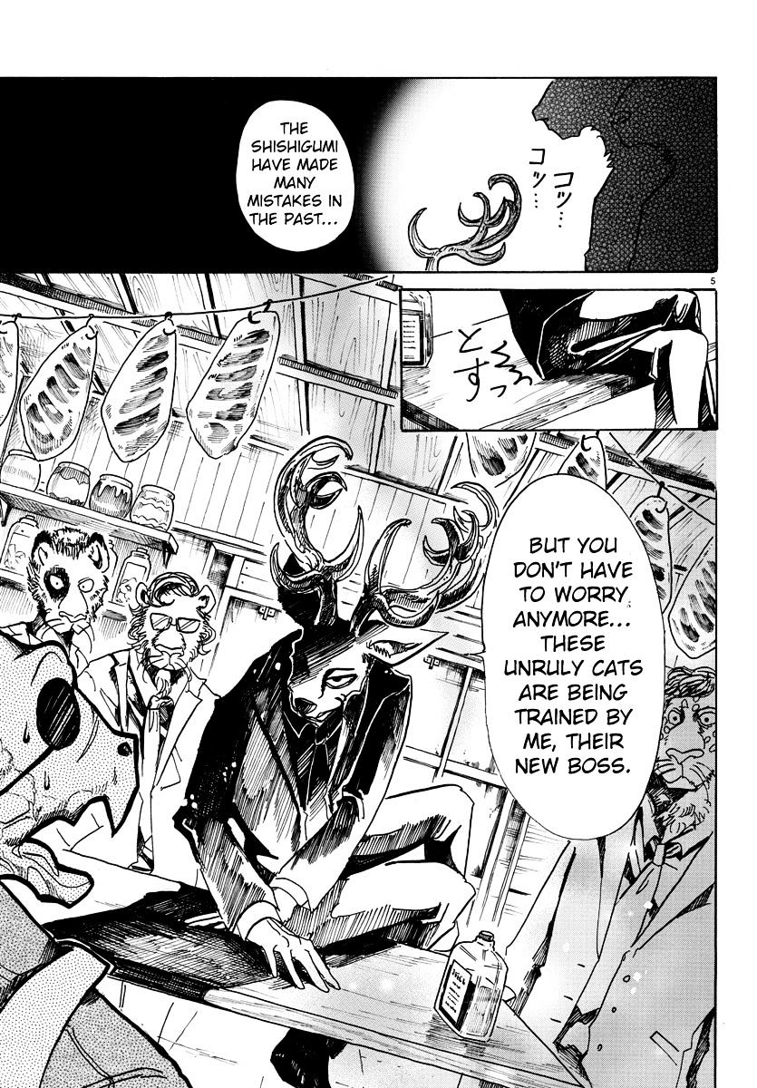 Beastars chapter 56 page 4