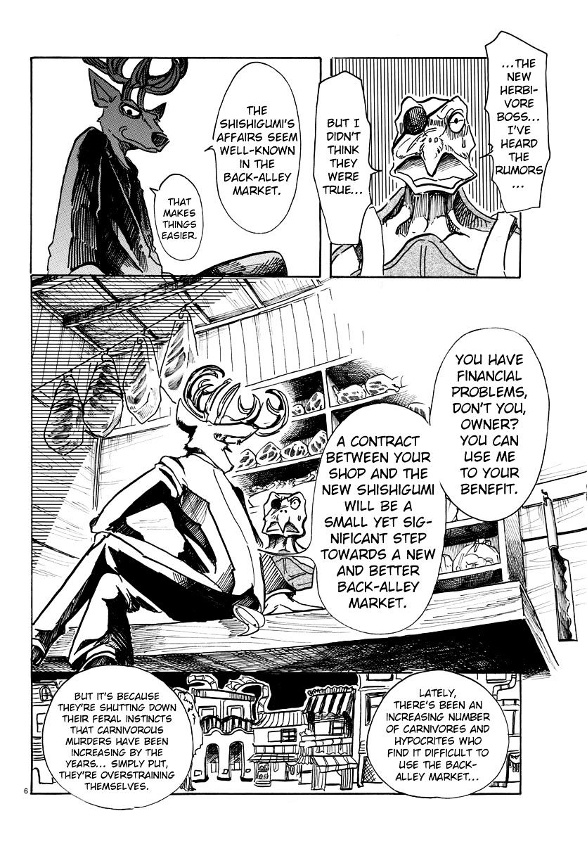 Beastars chapter 56 page 5