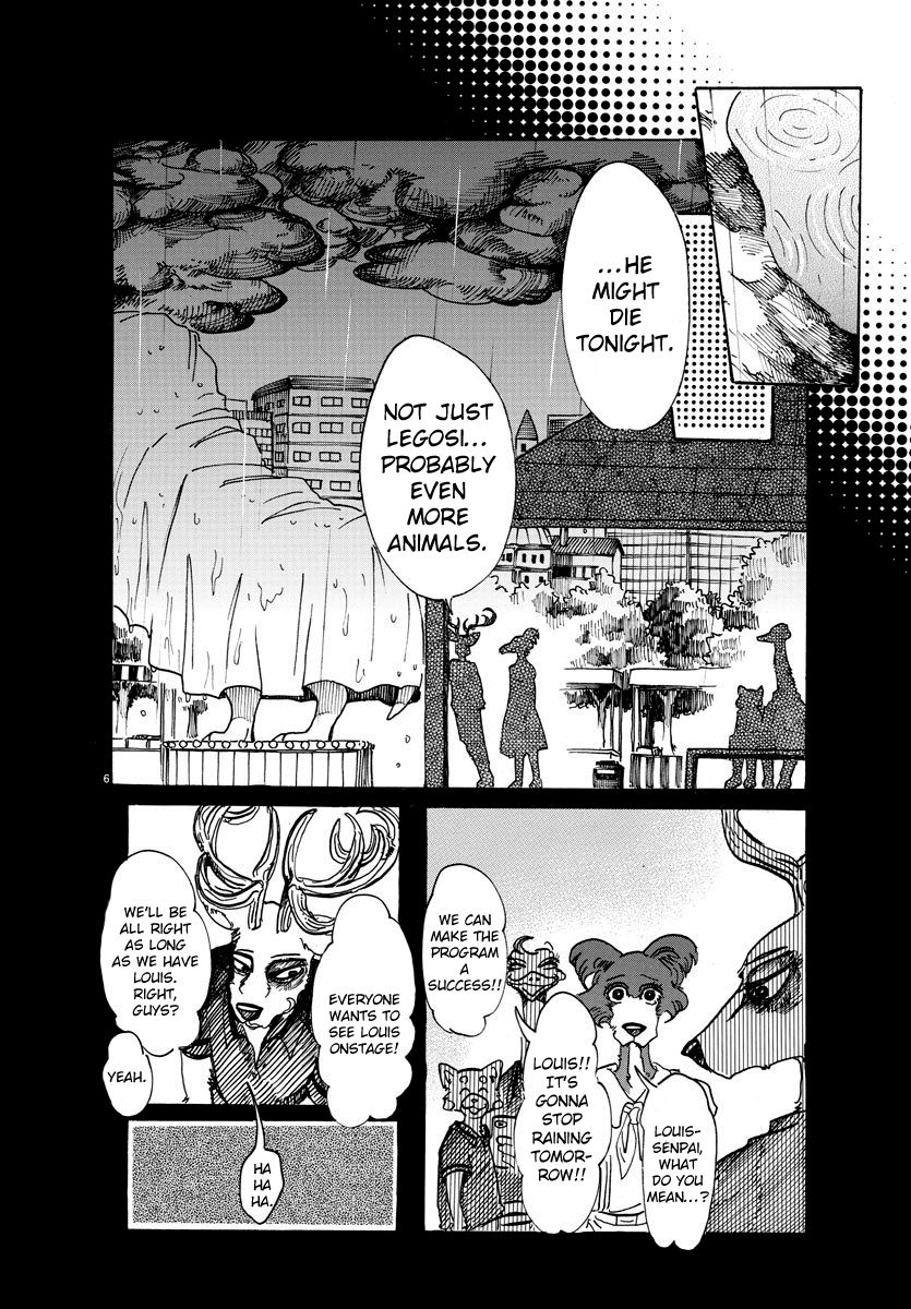 Beastars chapter 57 page 4
