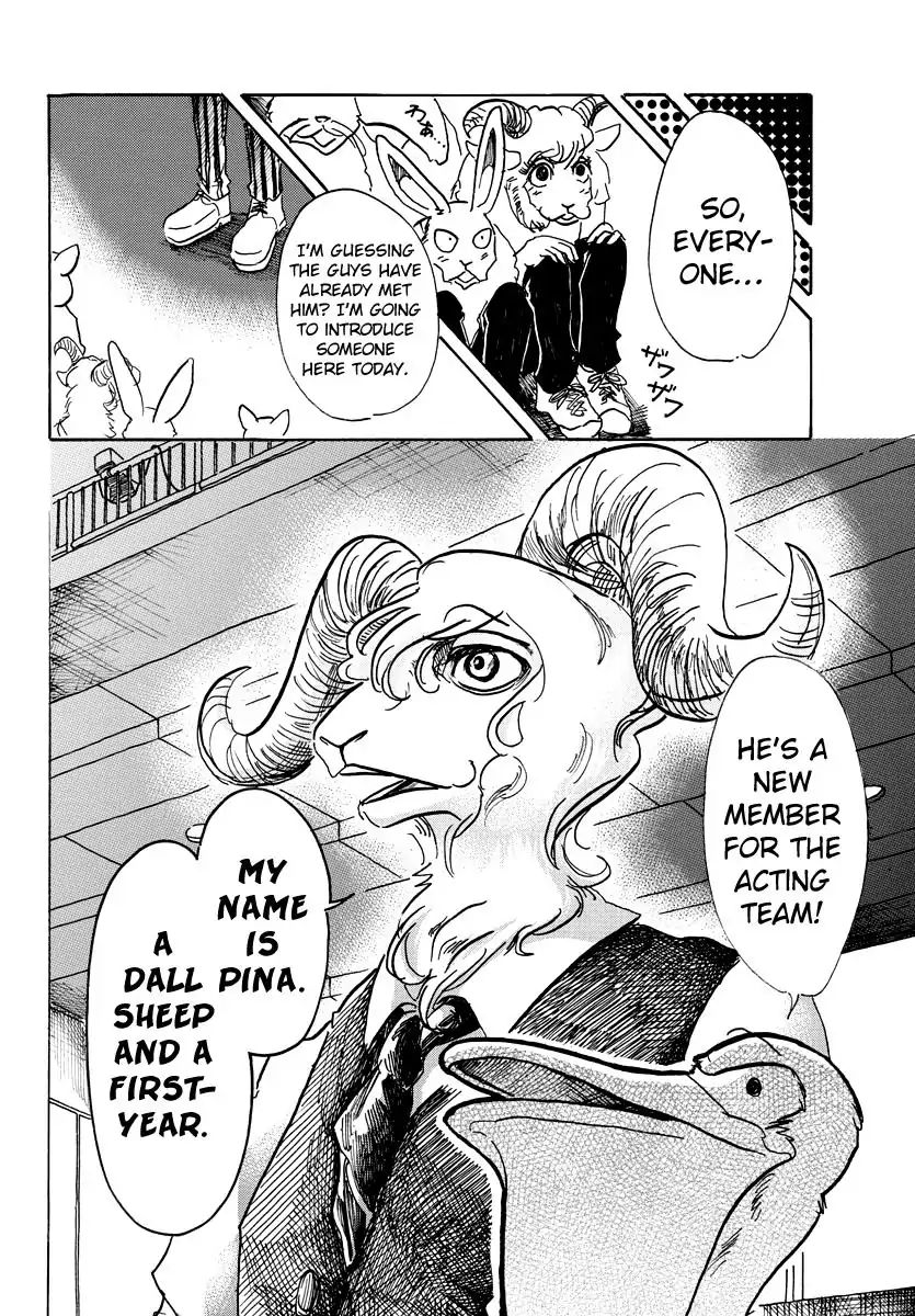Beastars chapter 58 page 13