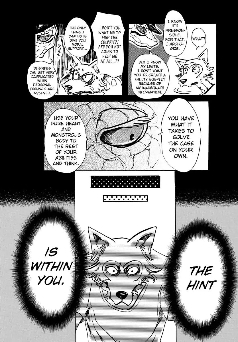 Beastars chapter 58 page 2