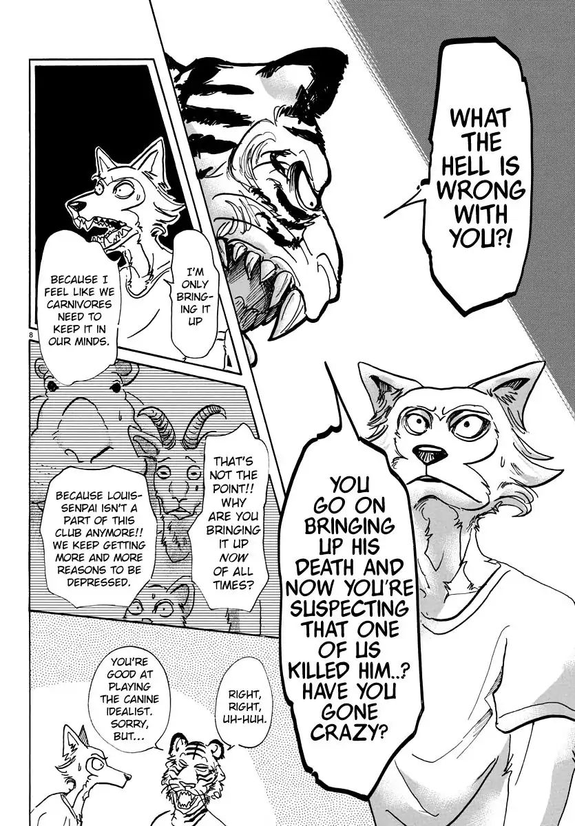 Beastars chapter 58 page 7