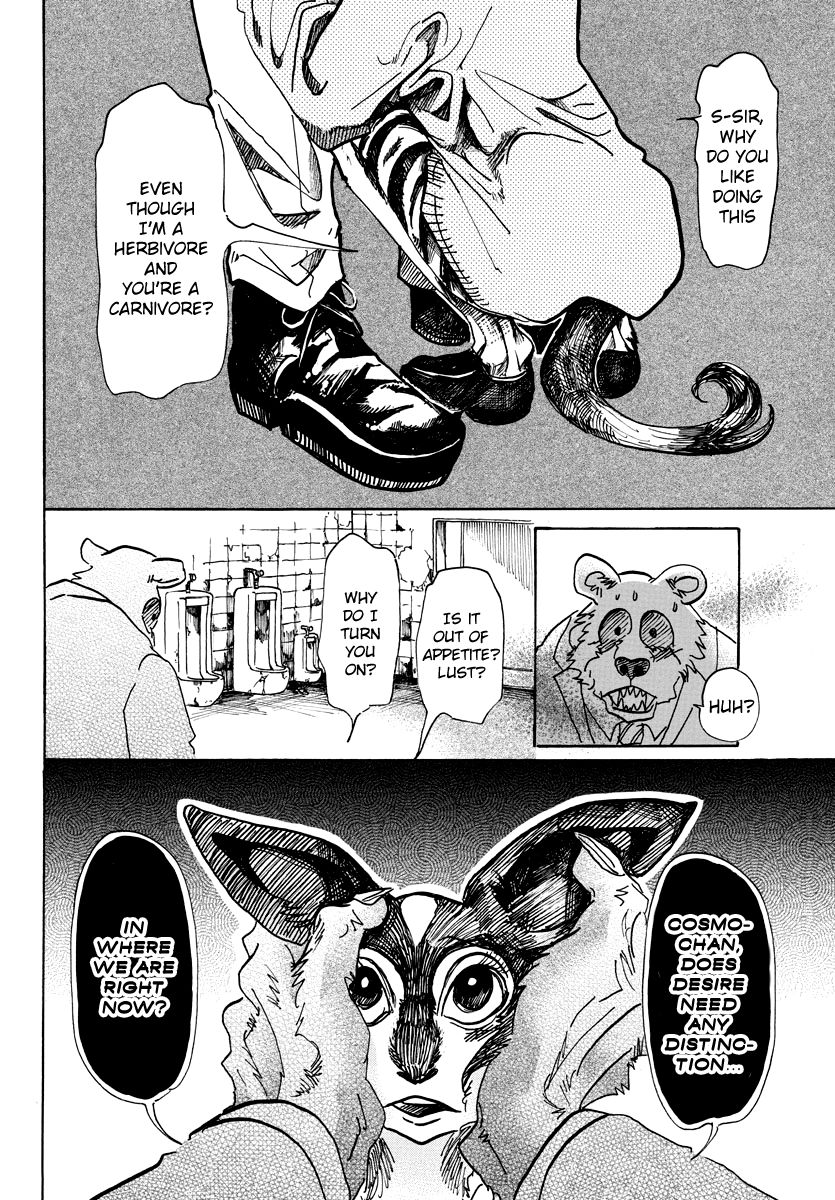 Beastars chapter 64 page 15