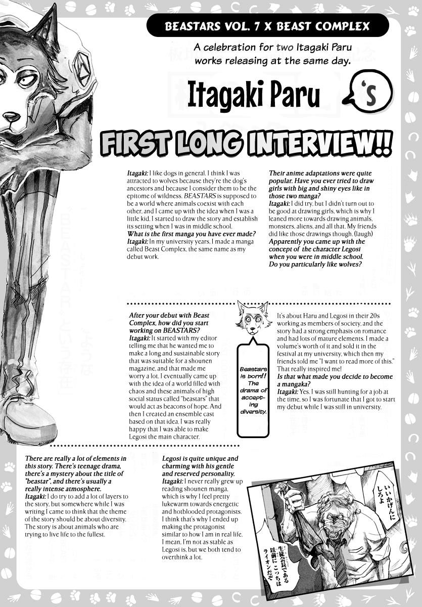Beastars chapter 69 page 26