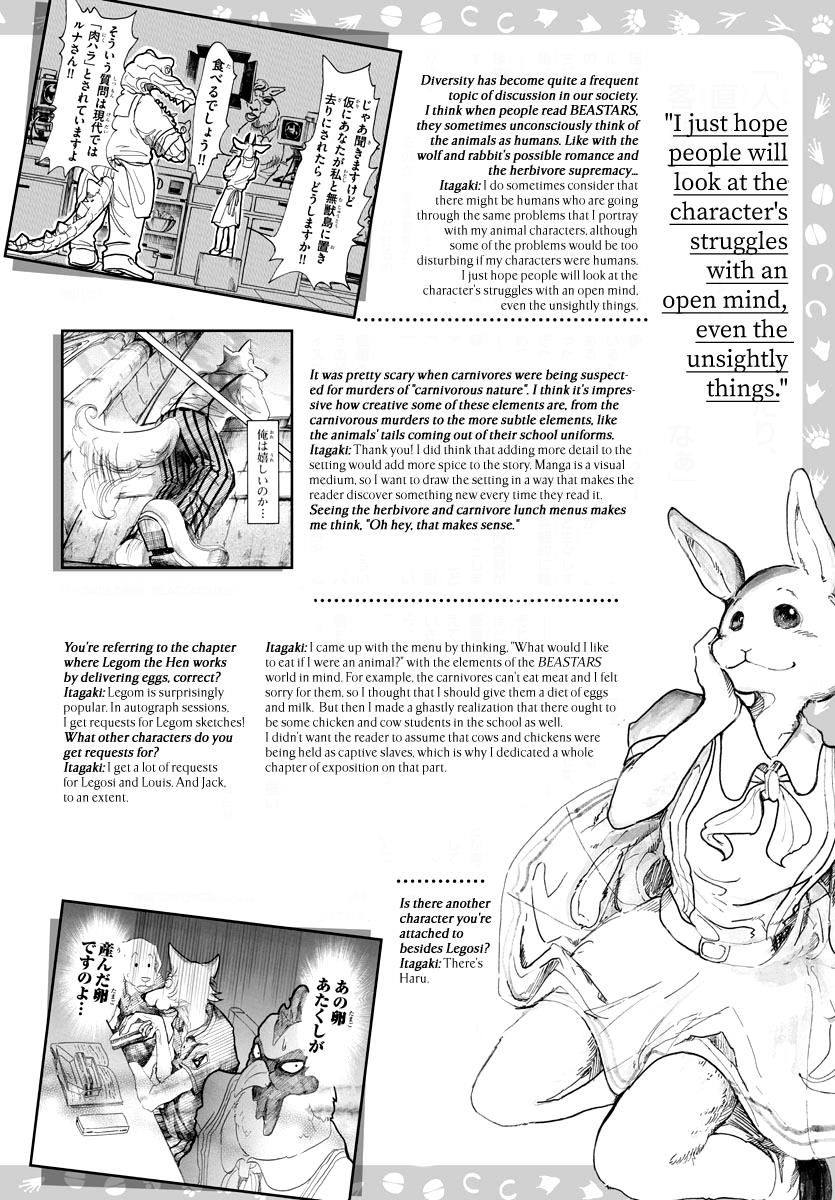 Beastars chapter 69 page 27