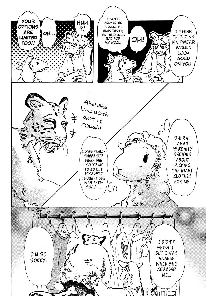 Beastars chapter 70 page 15