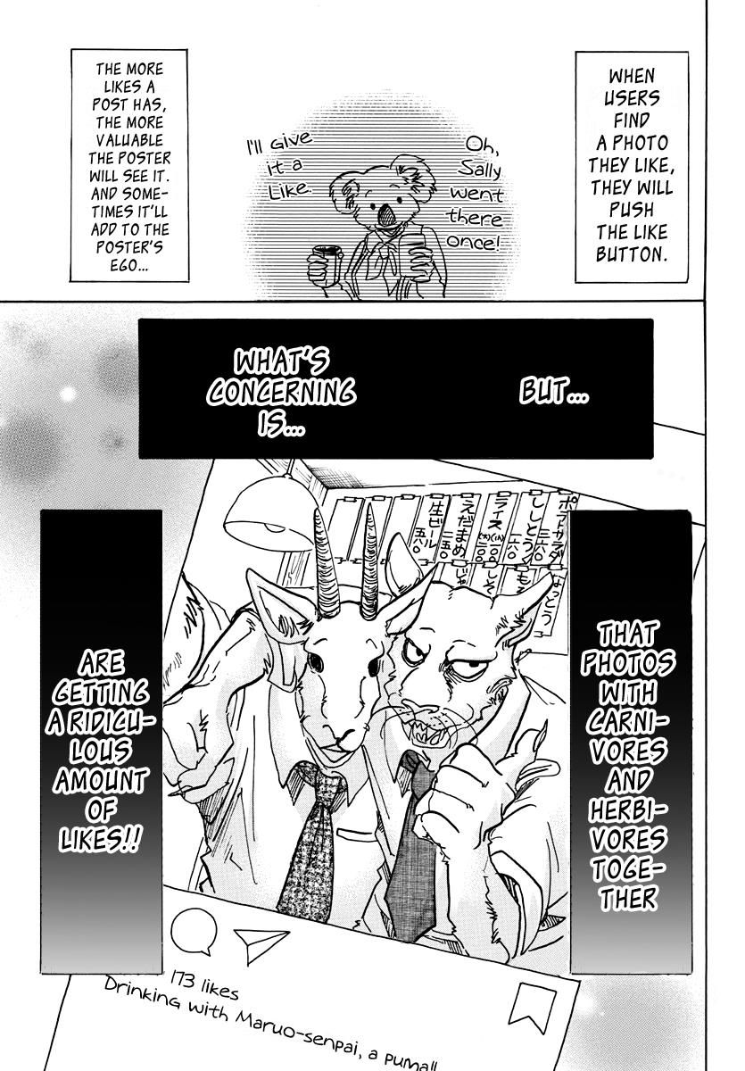 Beastars chapter 70 page 4