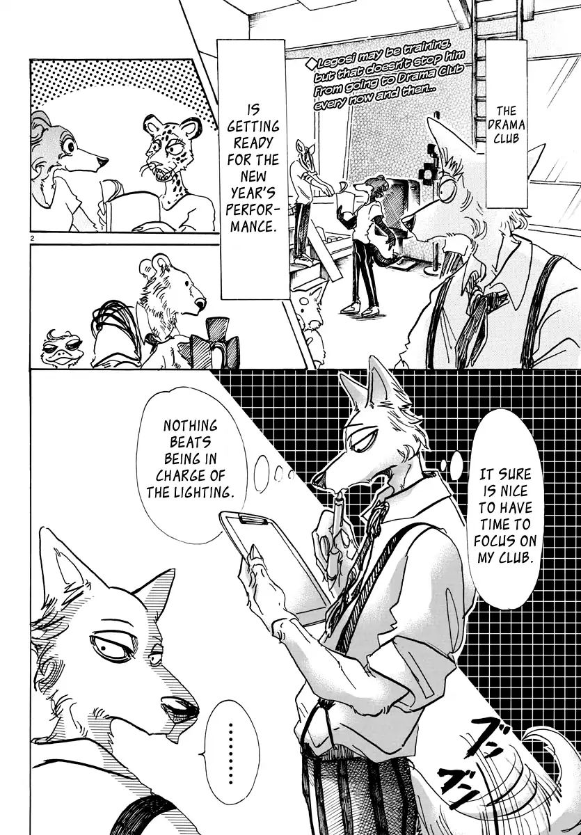 Beastars chapter 71 page 1