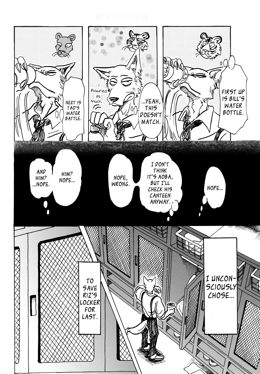 Beastars chapter 72 page 3