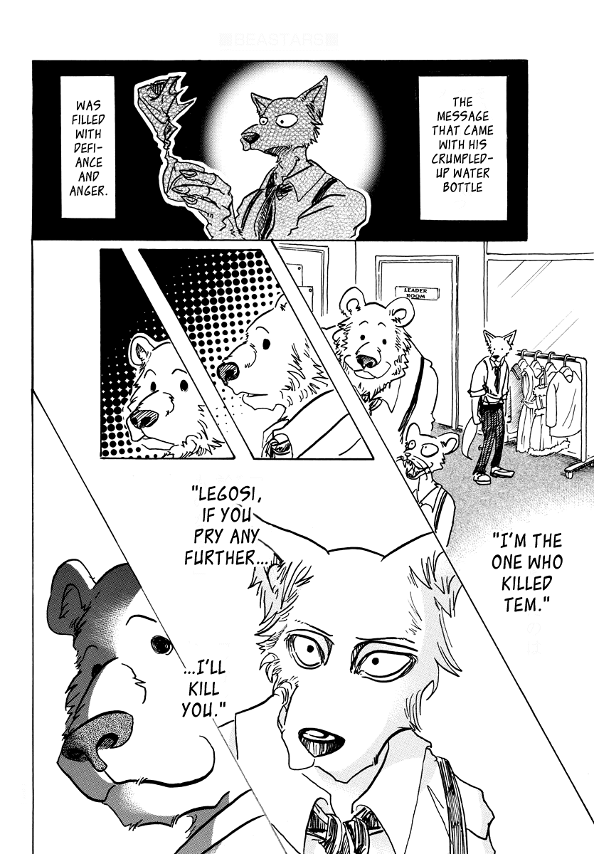 Beastars chapter 72 page 5