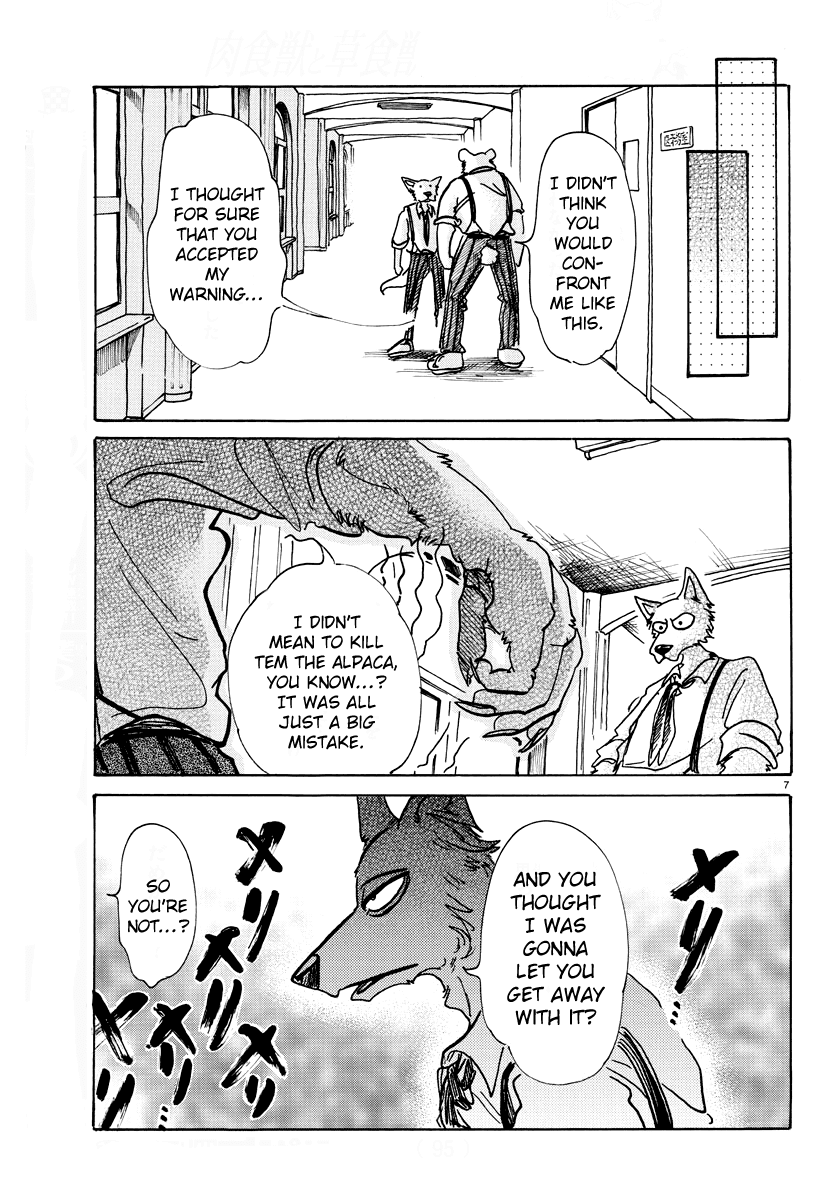 Beastars chapter 72 page 6