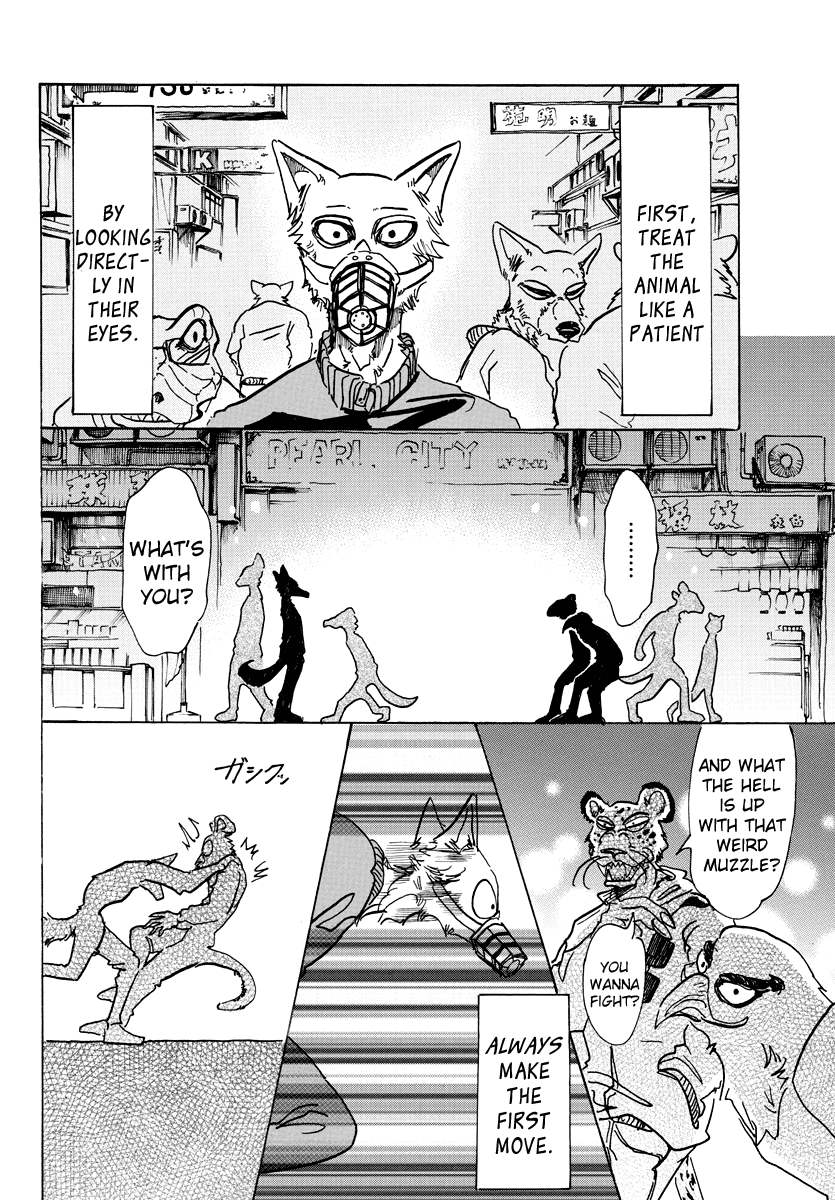 Beastars chapter 74 page 5