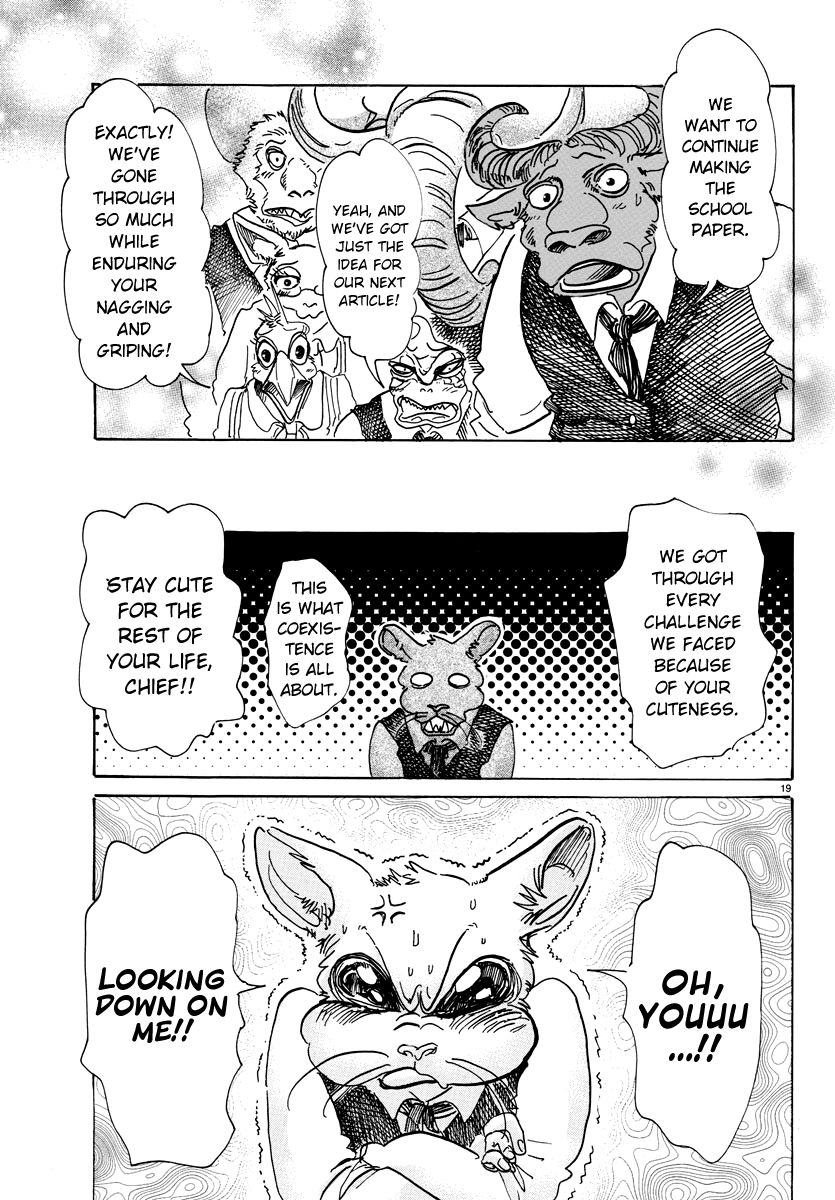 Beastars chapter 78 page 17