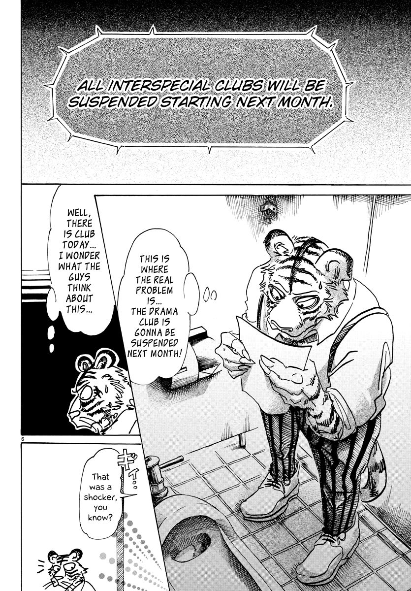 Beastars chapter 78 page 5