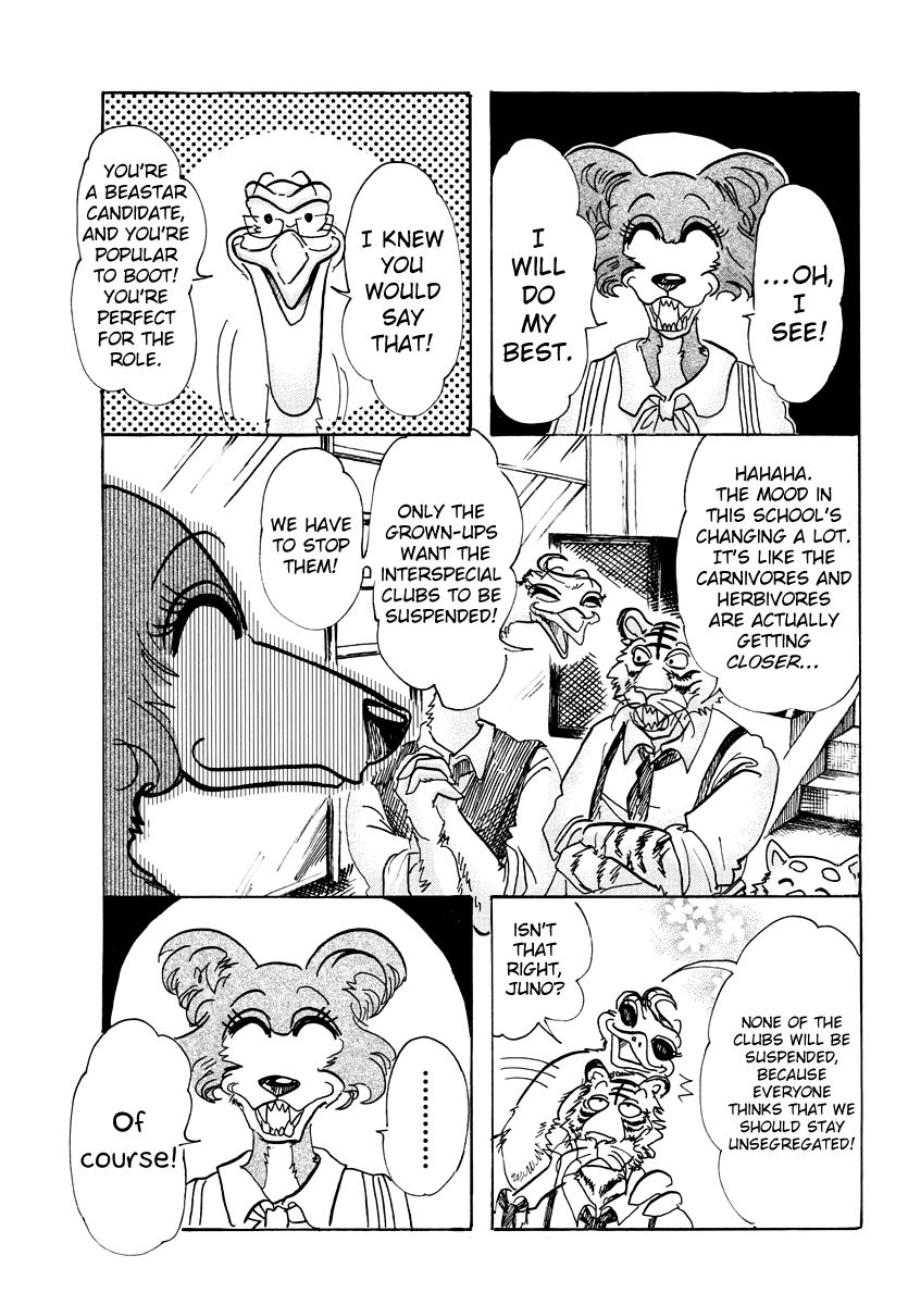Beastars chapter 79 page 2