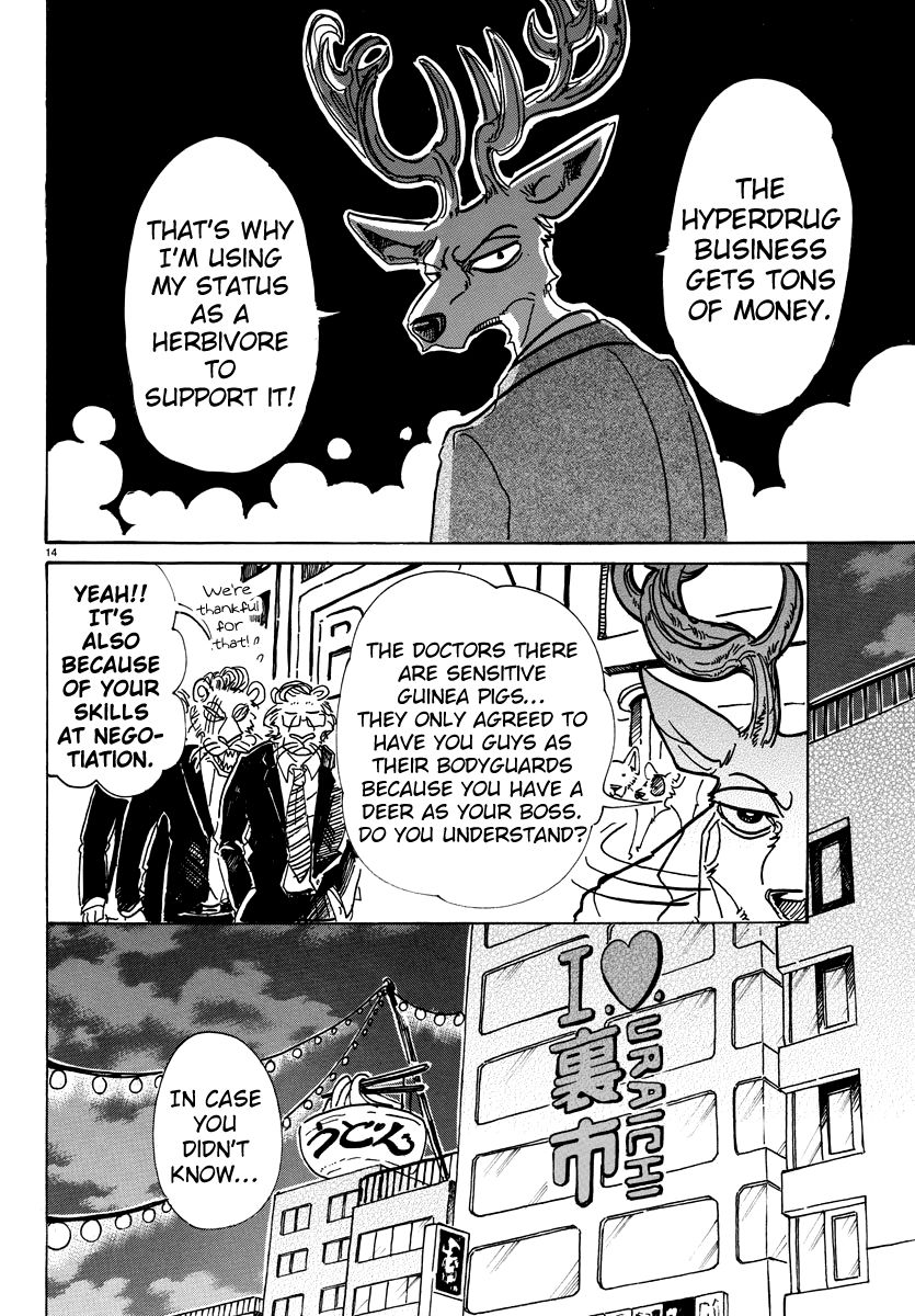 Beastars chapter 80 page 14
