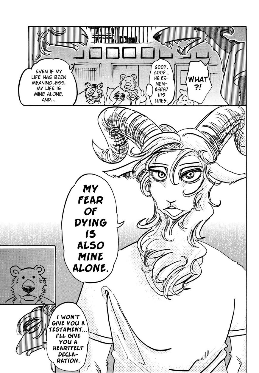 Beastars chapter 87 page 14