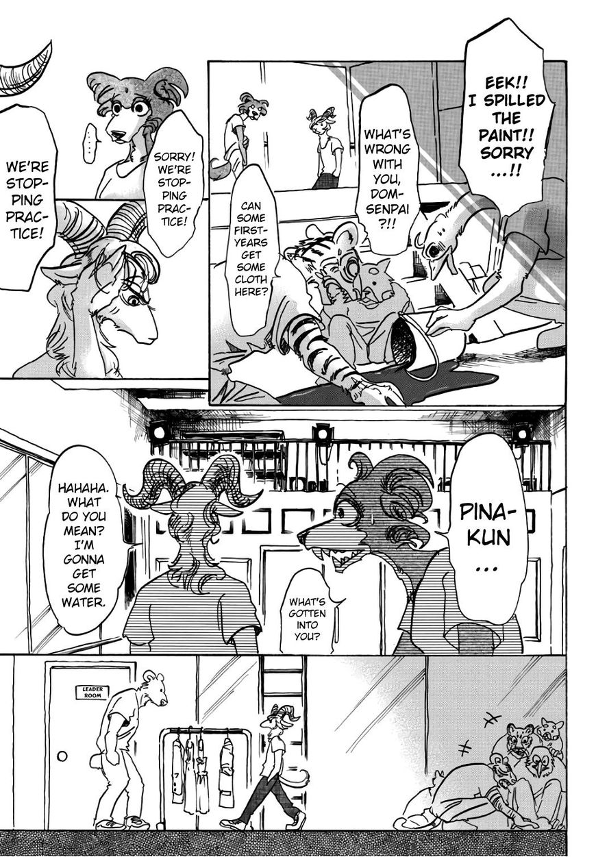 Beastars chapter 87 page 17