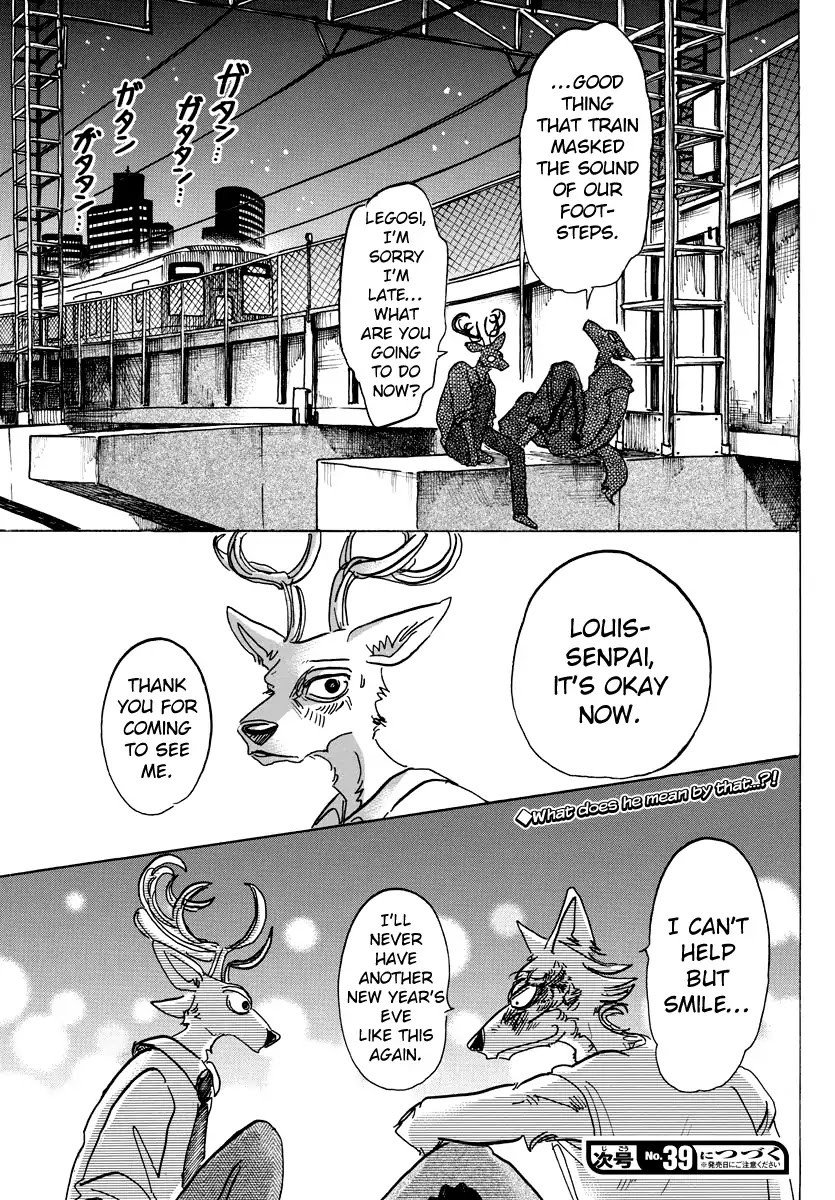 Beastars chapter 94 page 18