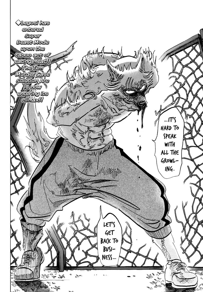Beastars chapter 95 page 18