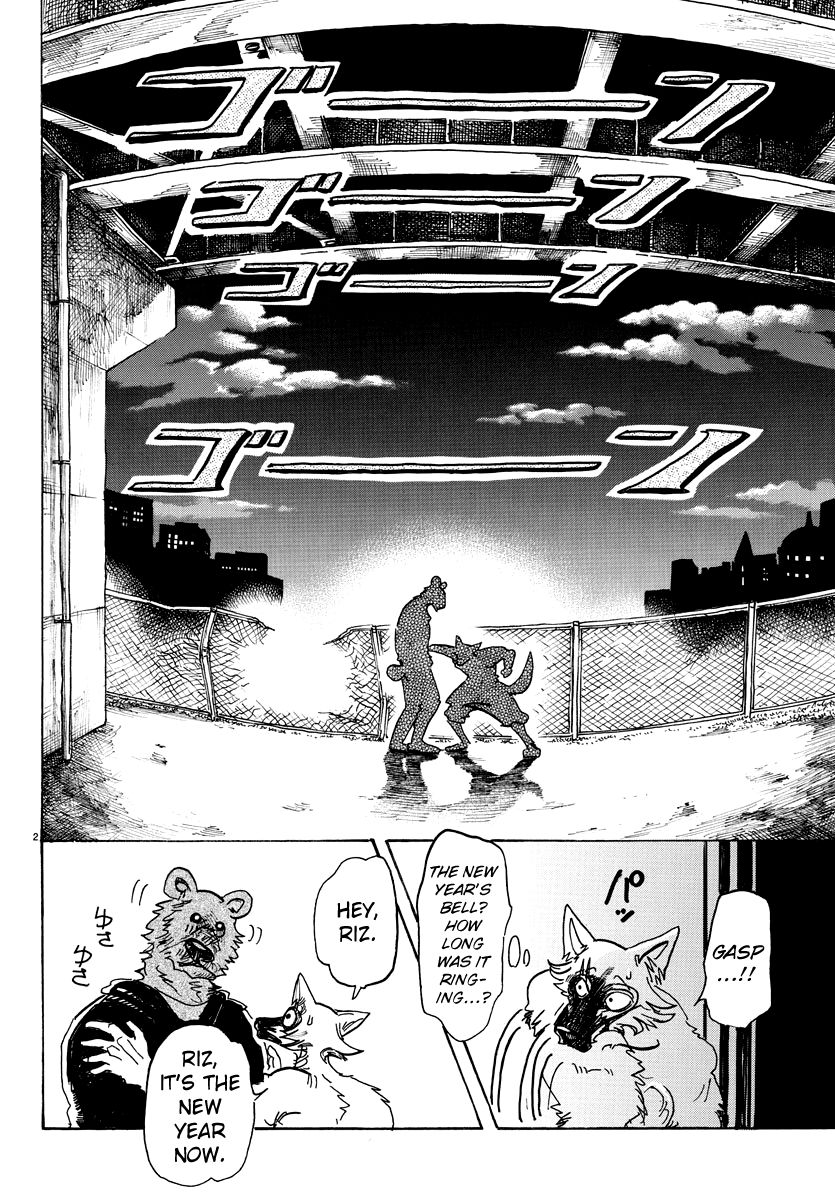 Beastars chapter 97 page 2
