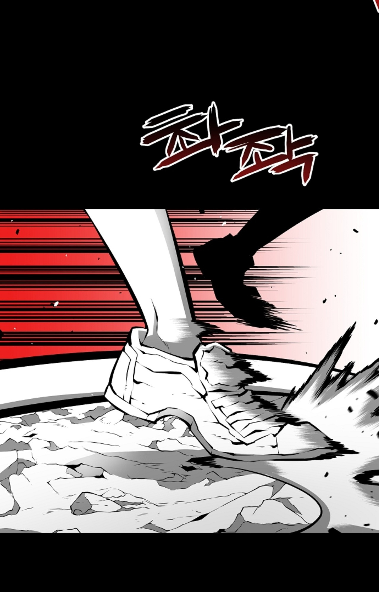 Beastburn chapter 10 page 47