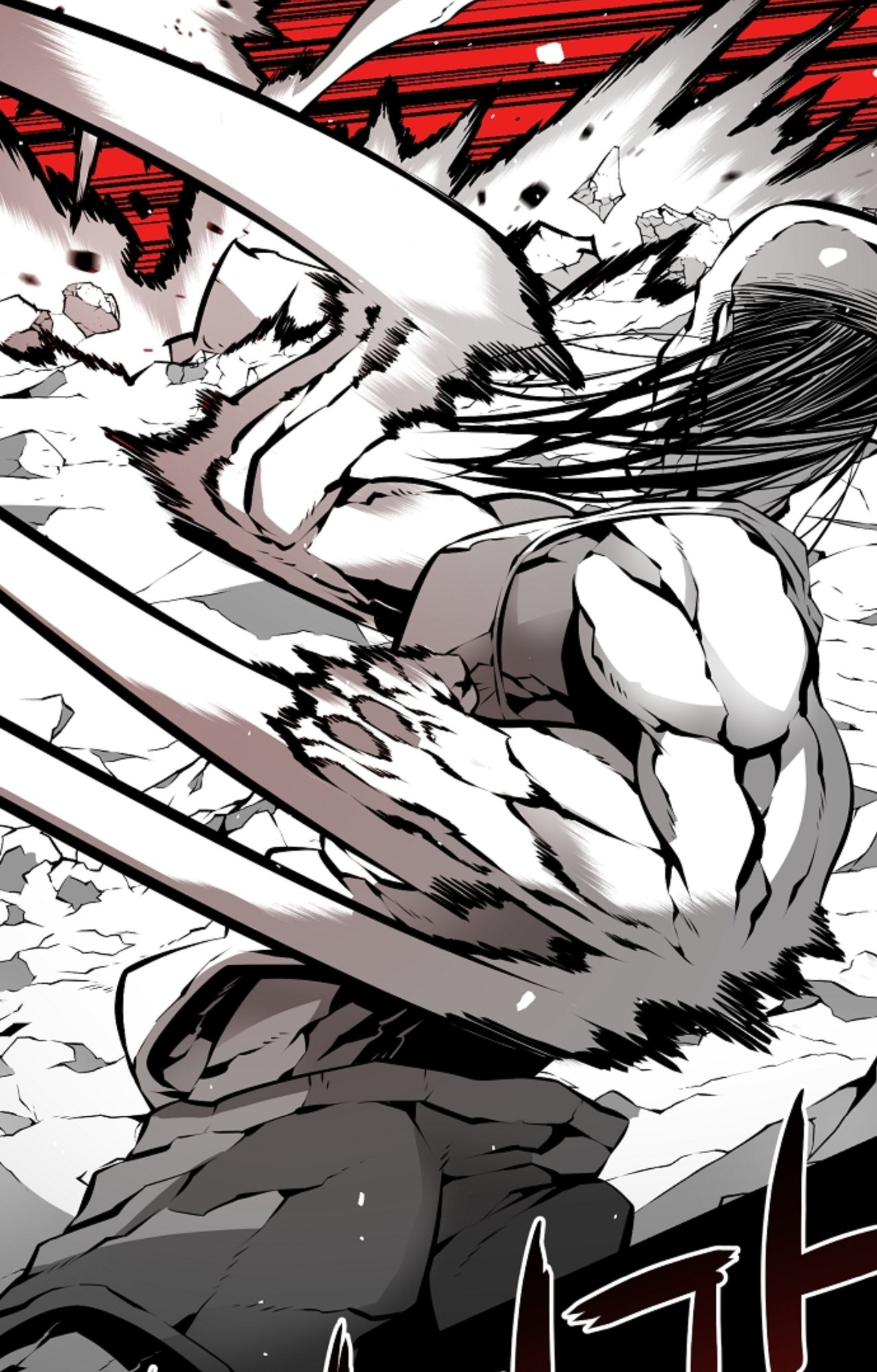 Beastburn chapter 10 page 54