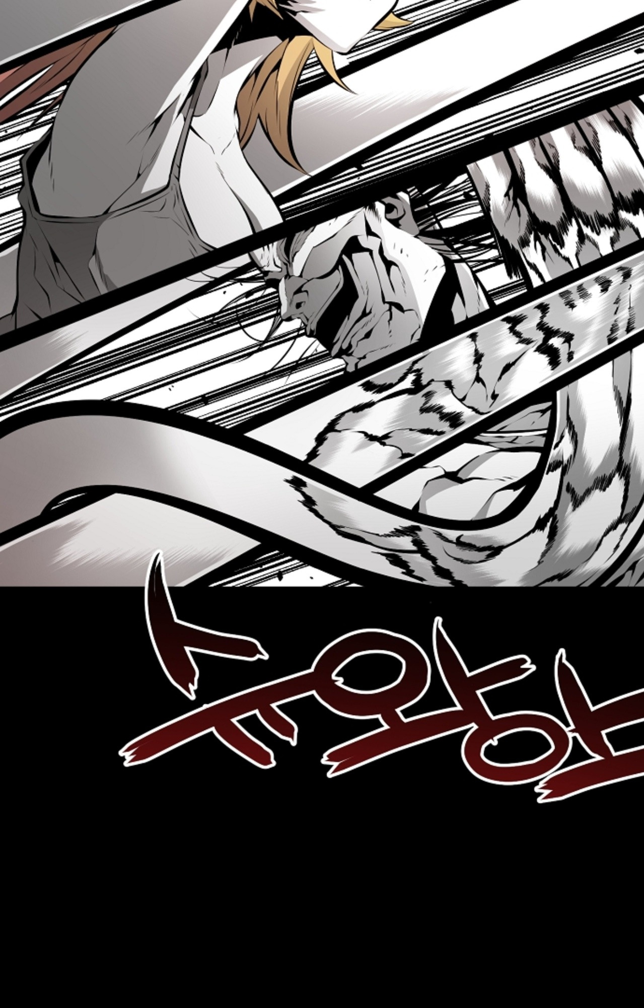 Beastburn chapter 10 page 56