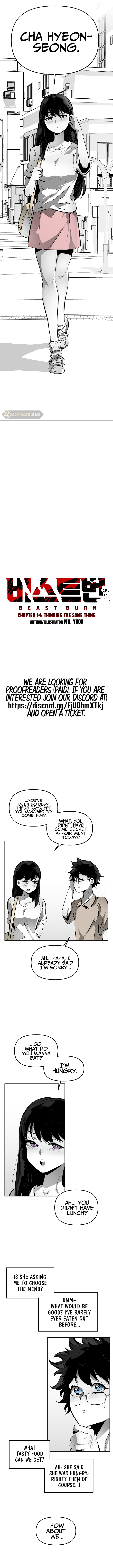 Beastburn chapter 14 page 4