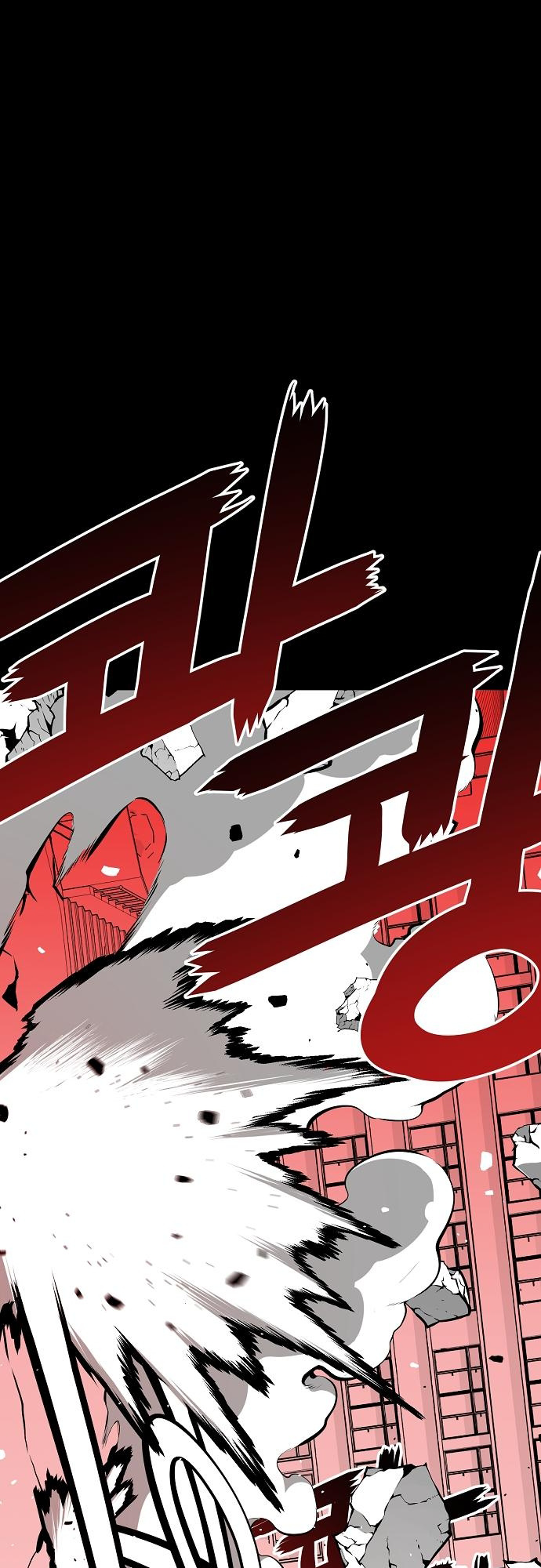 Beastburn chapter 17 page 30