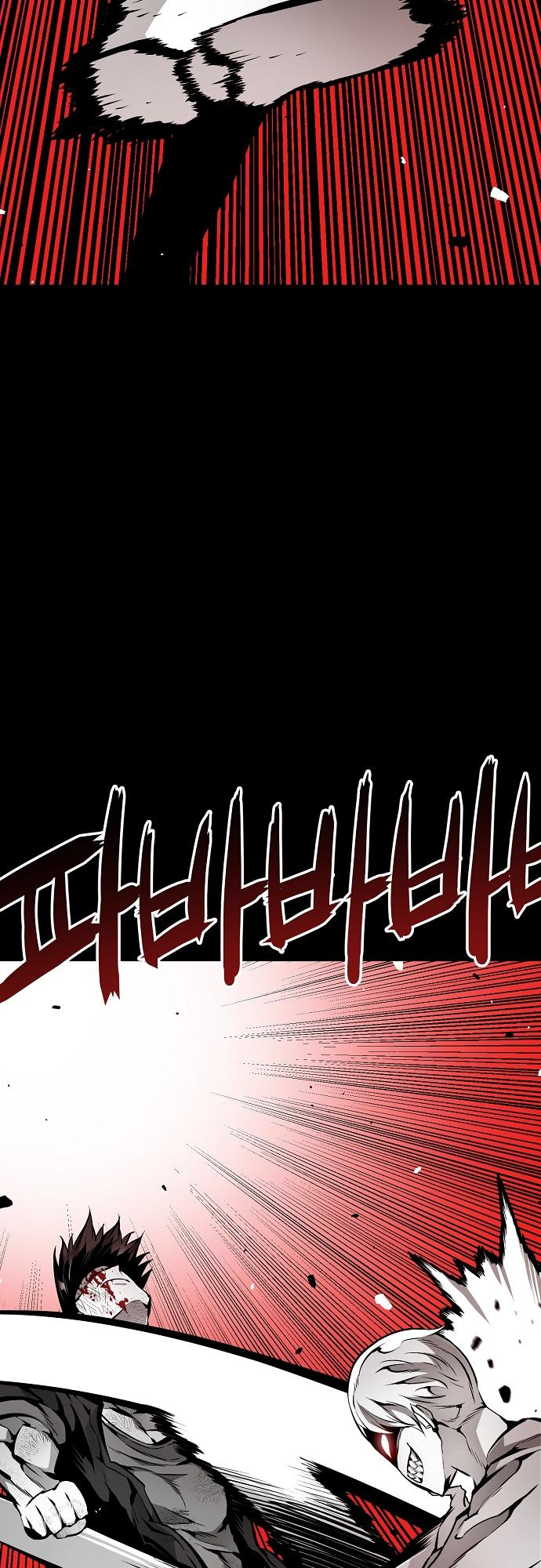 Beastburn chapter 17 page 4