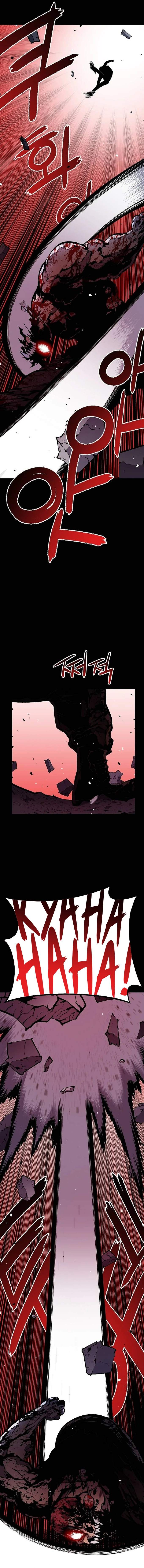 Beastburn chapter 57 page 8