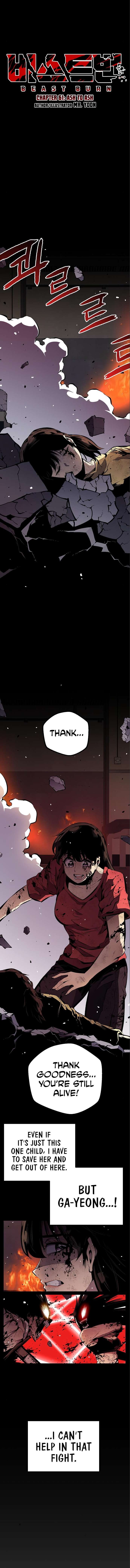 Beastburn chapter 61 page 11