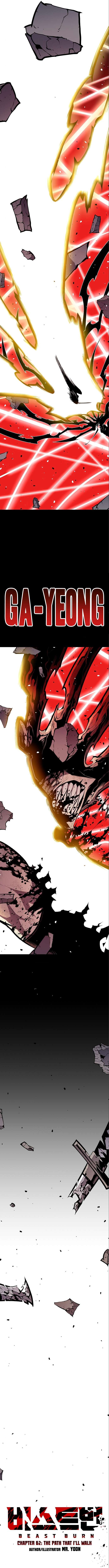 Beastburn chapter 62 page 18