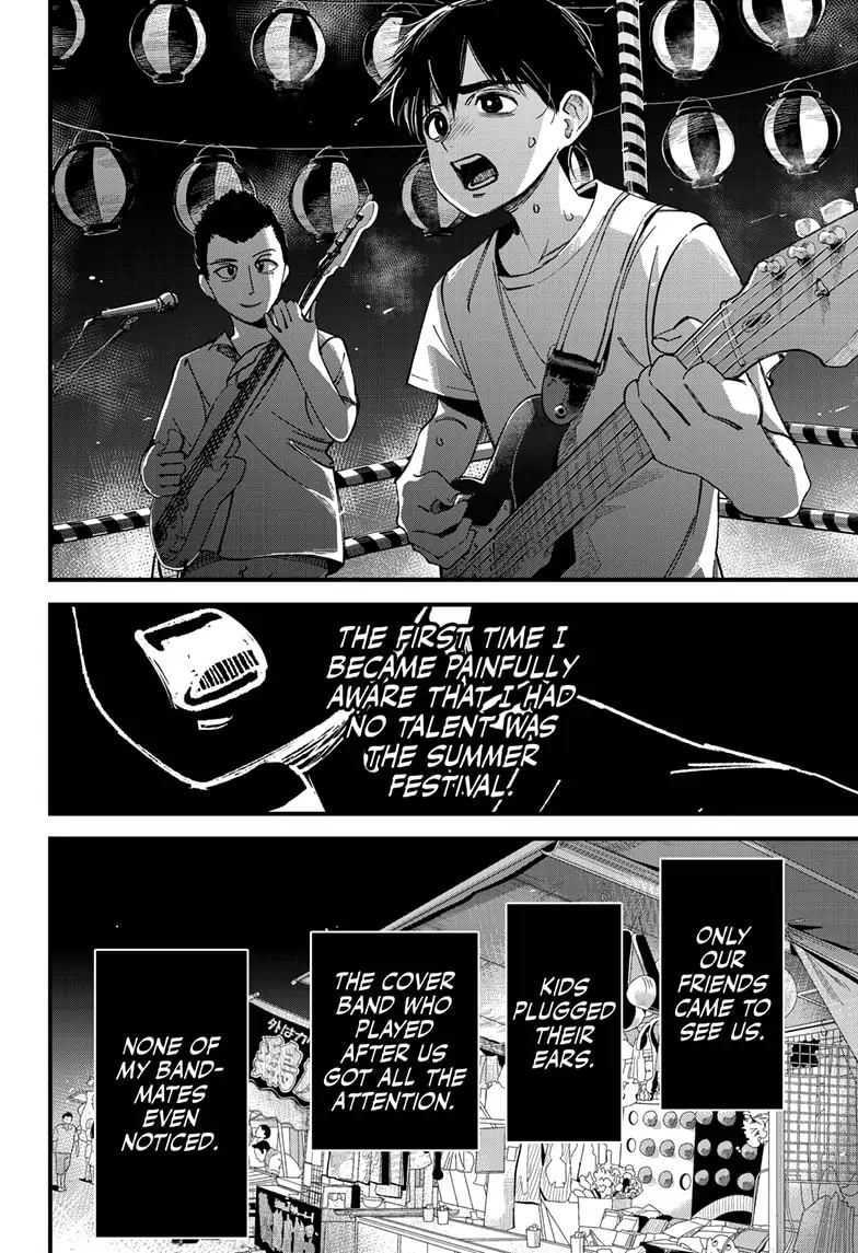 Beat & Motion chapter 1 page 13