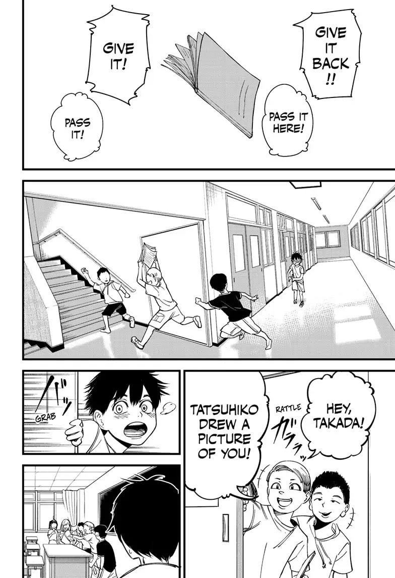 Beat & Motion chapter 1 page 5