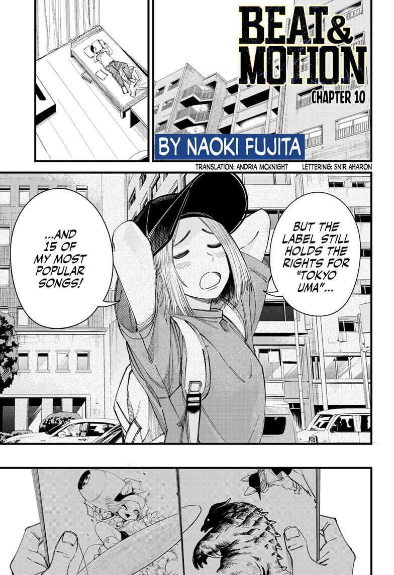 Beat & Motion chapter 10 page 1