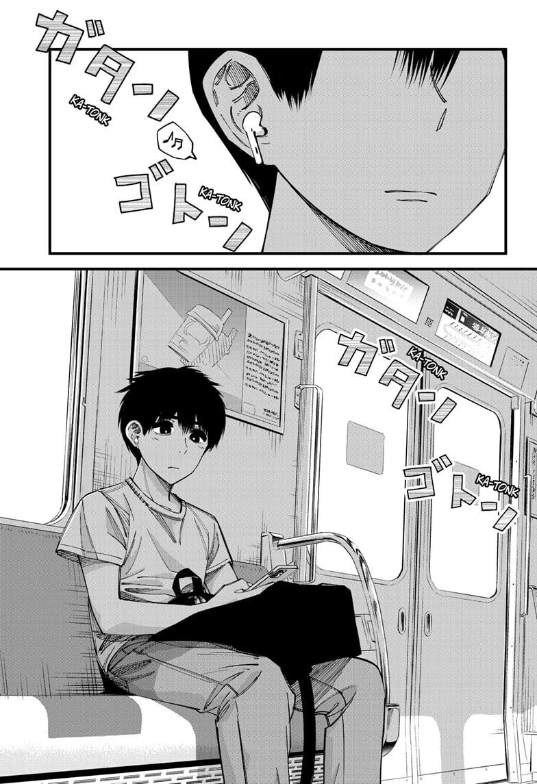 Beat & Motion chapter 10 page 3