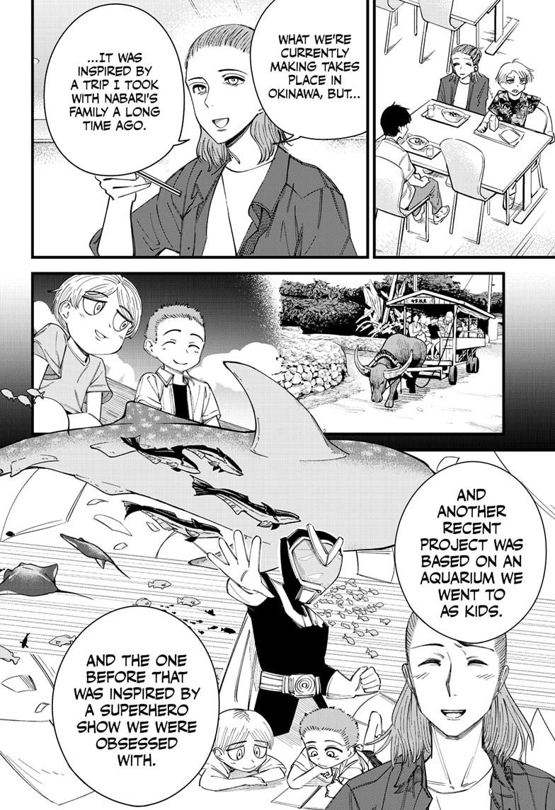 Beat & Motion chapter 10 page 8