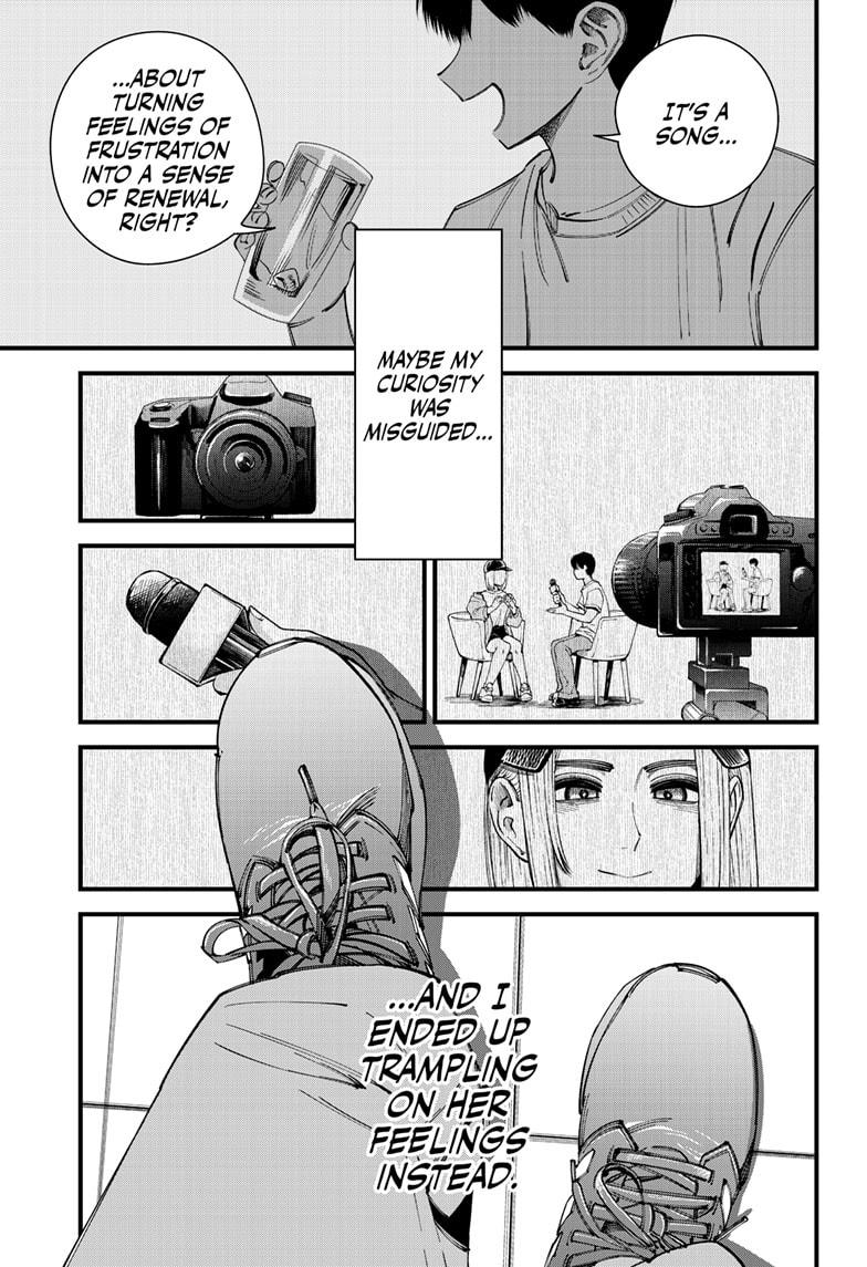 Beat & Motion chapter 12 page 15