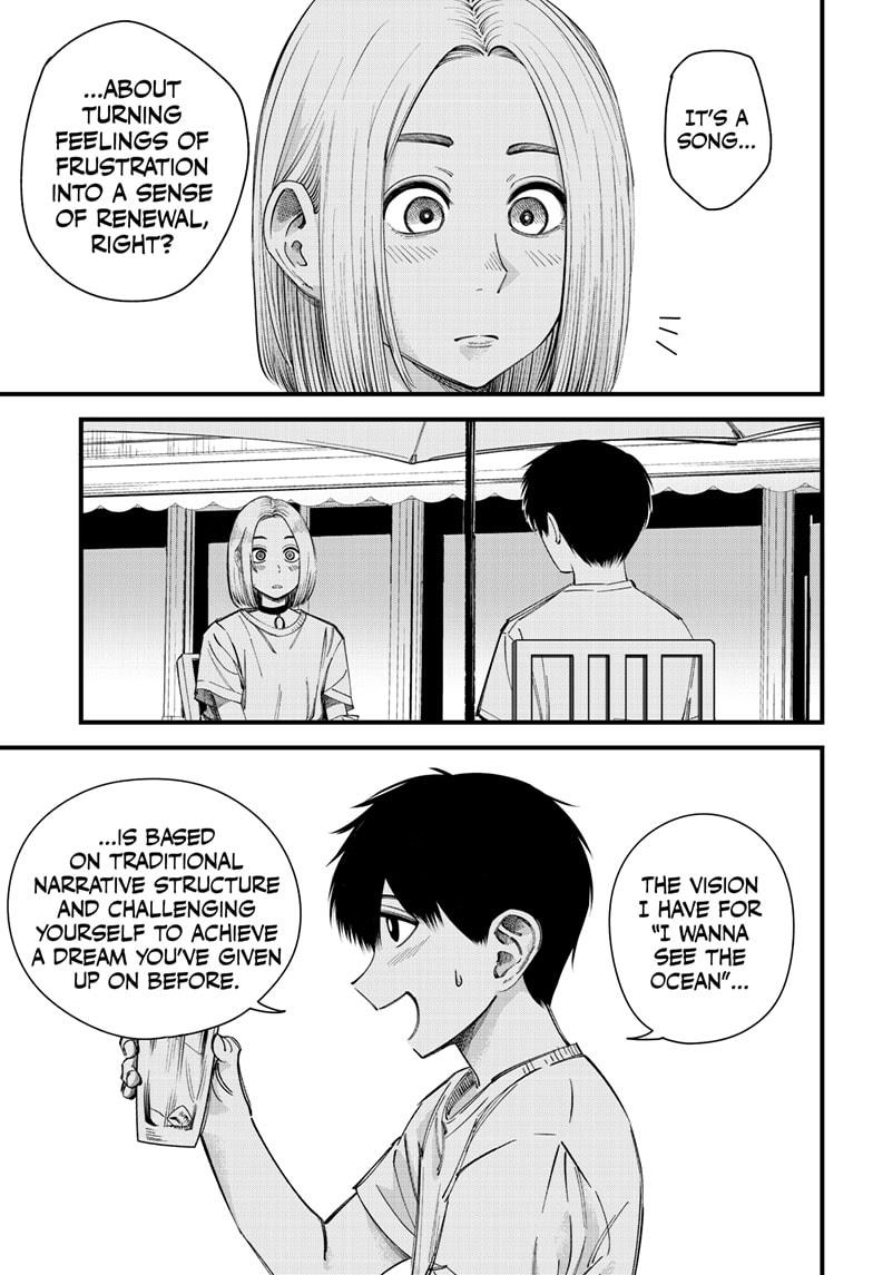 Beat & Motion chapter 12 page 9