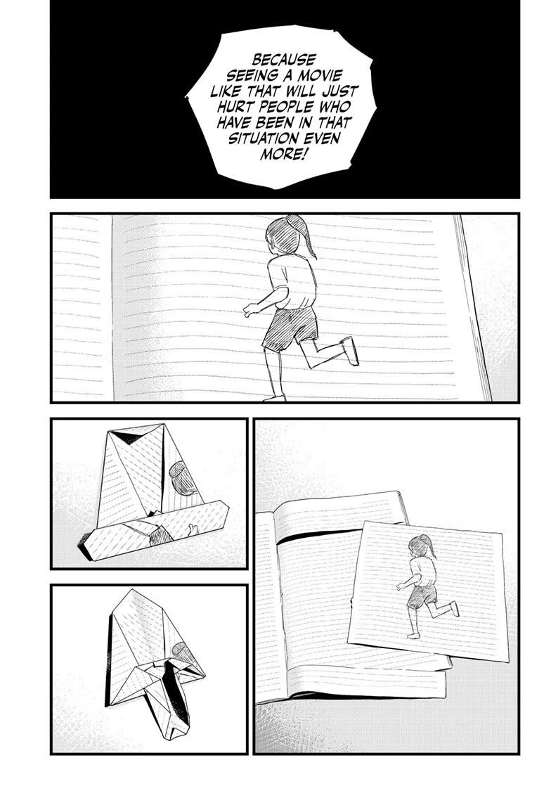 Beat & Motion chapter 15 page 17