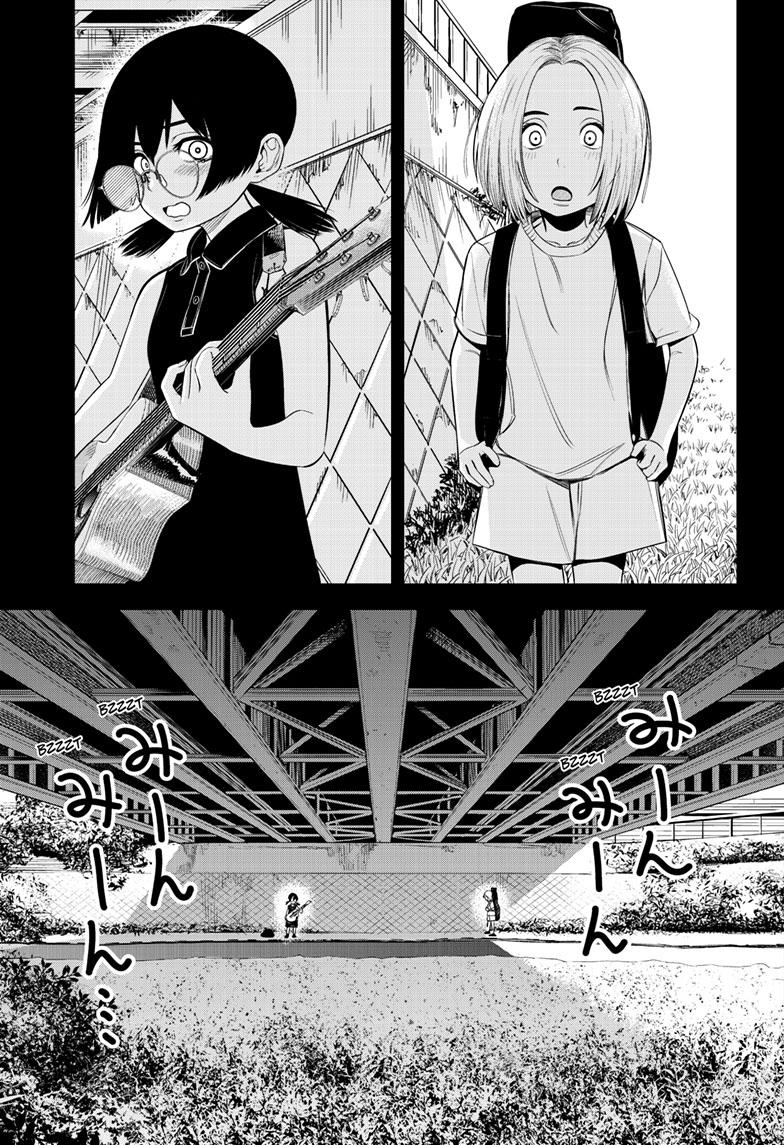 Beat & Motion chapter 17 page 15