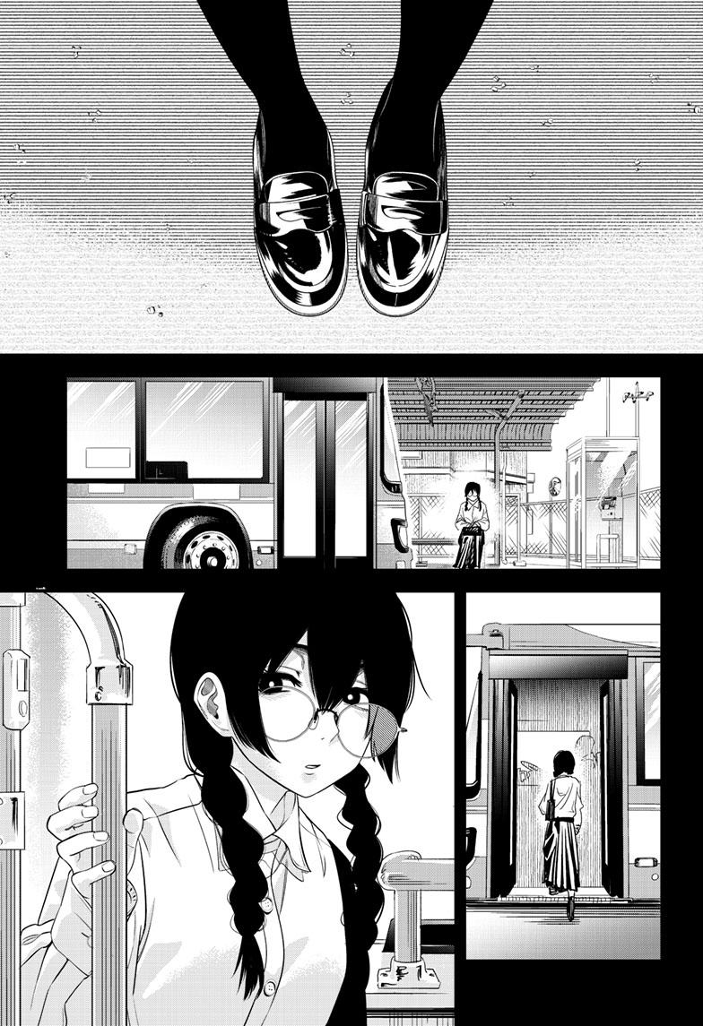Beat & Motion chapter 17 page 38