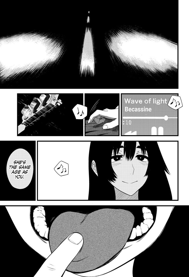 Beat & Motion chapter 17 page 5