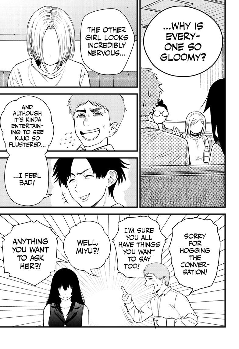 Beat & Motion chapter 19 page 6