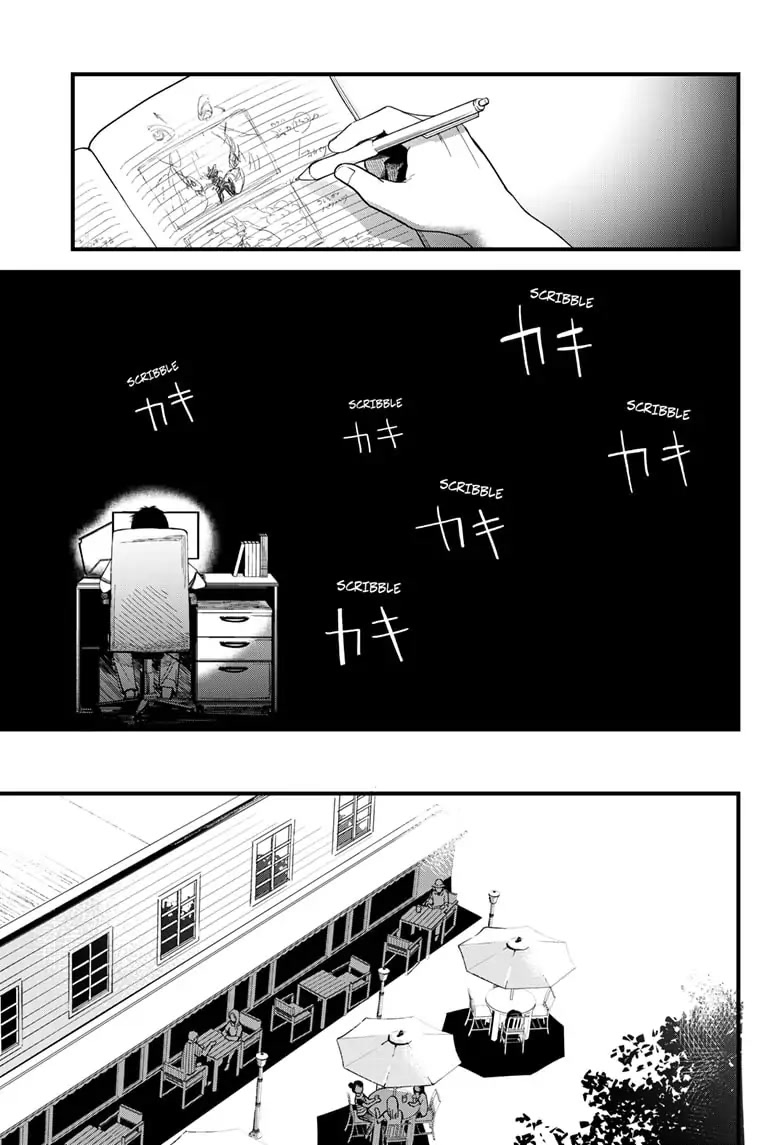 Beat & Motion chapter 2 page 35