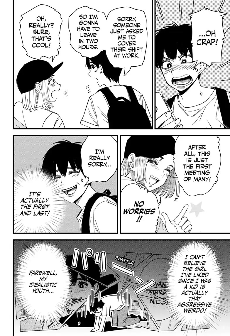 Beat & Motion chapter 2 page 4