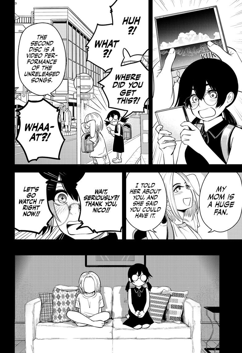Beat & Motion chapter 20 page 2